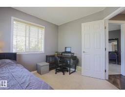 17468 89 St Nw, Edmonton, AB T5Z3X9 Photo 20