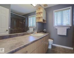 17468 89 St Nw, Edmonton, AB T5Z3X9 Photo 22