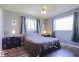 17468 89 St Nw, Edmonton, AB T5Z3X9 Photo 31