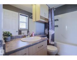 17468 89 St Nw, Edmonton, AB T5Z3X9 Photo 33