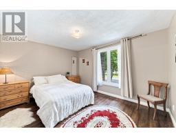 244 Willowridge Court, Oakville, ON L6L5J2 Photo 23