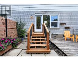 38 - 660 Hochelaga Street, Ottawa, ON K1K2E9 Photo 33