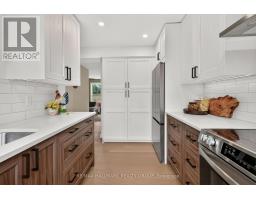 38 - 660 Hochelaga Street, Ottawa, ON K1K2E9 Photo 6