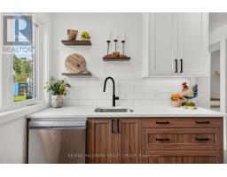 38 - 660 Hochelaga Street, Ottawa, ON K1K2E9 Photo 9