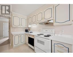 Dining room - 88 - 30 Green Valley Drive, Kitchener, ON N2P1G8 Photo 13