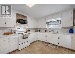 Kitchen - 84 Third Avenue, Digby, NS B0V1A0 Photo 8