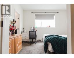 10617 133 Avenue, Grande Prairie, AB T8X0W5 Photo 12