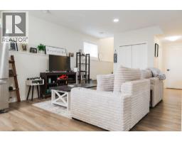 10617 133 Avenue, Grande Prairie, AB T8X0W5 Photo 20