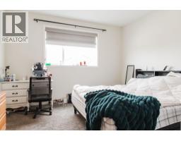 Primary Bedroom - 10617 133 Avenue, Grande Prairie, AB T8X0W5 Photo 8