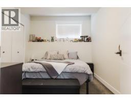 10617 133 Avenue, Grande Prairie, AB T8X0W5 Photo 23