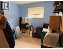 Laundry room - 41 Campbell Place, Clavet, SK S0K0Y0 Photo 15