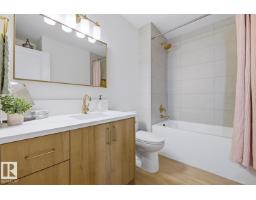 7d Callingwood Co Nw, Edmonton, AB T5T0H5 Photo 15