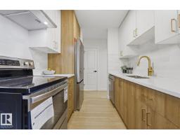 7d Callingwood Co Nw, Edmonton, AB T5T0H5 Photo 8