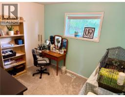 Other - 41 Campbell Place, Clavet, SK S0K0Y0 Photo 16