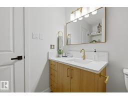 7d Callingwood Co Nw, Edmonton, AB T5T0H5 Photo 16