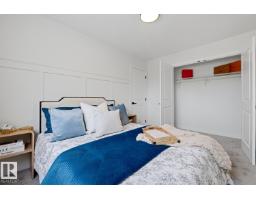 7d Callingwood Co Nw, Edmonton, AB T5T0H5 Photo 13