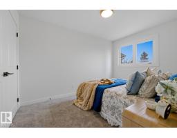 7d Callingwood Co Nw, Edmonton, AB T5T0H5 Photo 14