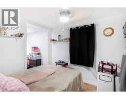 9324 101 Avenue, Grande Prairie, AB T8V0W6 Photo 6