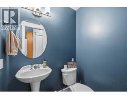22950 126 Avenue, Maple Ridge, BC V2X0S7 Photo 14