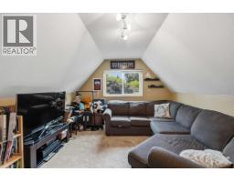 22950 126 Avenue, Maple Ridge, BC V2X0S7 Photo 26