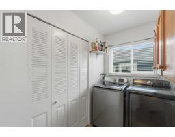 22950 126 Avenue, Maple Ridge, BC V2X0S7 Photo 15