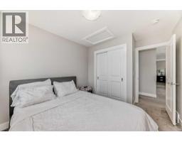 Other - 8 Yorkville Link Sw, Calgary, AB T2X4K4 Photo 14