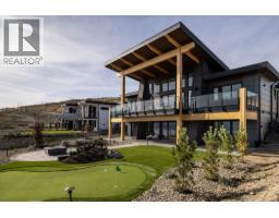 4029 Sunstone Street, West Kelowna, BC V4T0H1 Photo 41