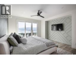 4029 Sunstone Street, West Kelowna, BC V4T0H1 Photo 17
