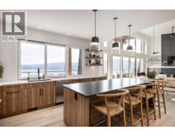 Partial bathroom - 4029 Sunstone Street, West Kelowna, BC V4T0H1 Photo 10