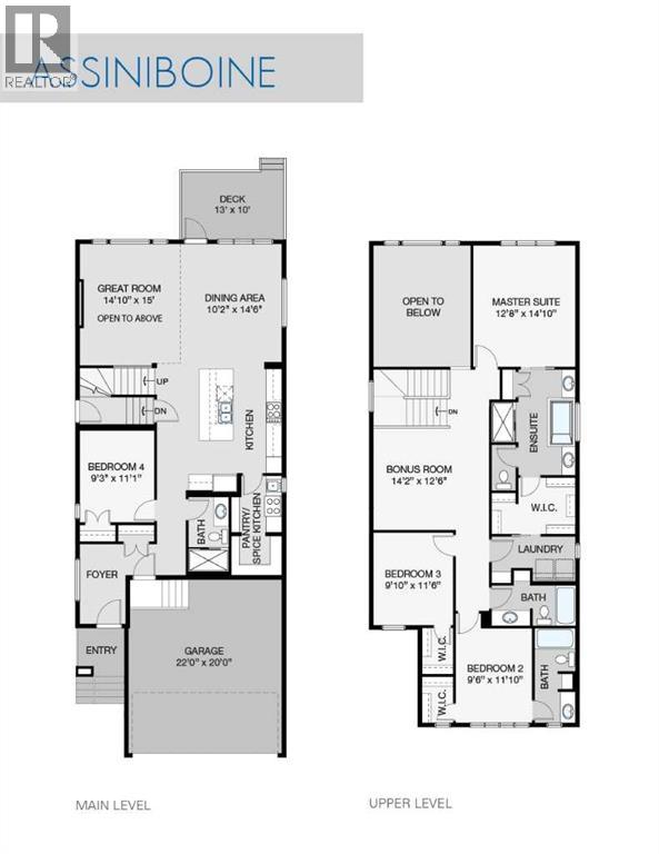 25 Hotchkiss Circle SE - 21