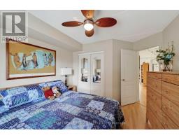 1 - 11 First Street W, Cornwall, ON K6J1B8 Photo 14