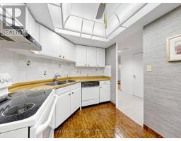 203 - 10 Kenneth Avenue, Toronto, ON M2N6K6 Photo 21