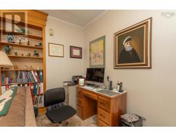 Dining room - 17 Porter Street, Yarmouth, NS B5A2Y7 Photo 13