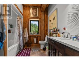 263 Kuno Road, Carlow/mayo, ON K0L1C0 Photo 35