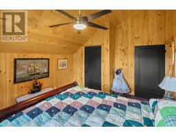 263 Kuno Road, Carlow/mayo, ON K0L1C0 Photo 43