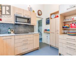 5830 Chain Rock Drive, Halifax, NS B3H1A1 Photo 19