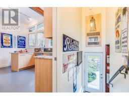 5830 Chain Rock Drive, Halifax, NS B3H1A1 Photo 20
