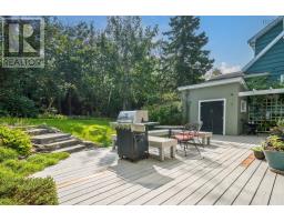 5830 Chain Rock Drive, Halifax, NS B3H1A1 Photo 45