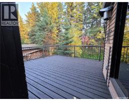 144 Oak Place, Turtle Lake, SK S0M1J0 Photo 52