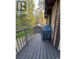 144 Oak Place, Turtle Lake, SK S0M1J0 Photo 53
