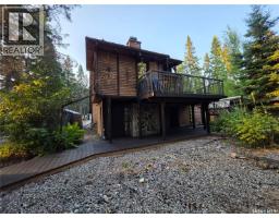 144 Oak Place, Turtle Lake, SK S0M1J0 Photo 56