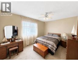 4507 74 Street, Camrose, AB T4V1X9 Photo 8