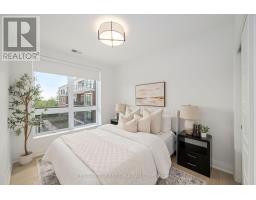 317 - 1975 Fountain Grass Drive, London South, ON N6K0M3 Photo 16