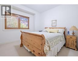 Dining room - 6709 Victoria Road S Unit# 6, Summerland, BC V0H1Z2 Photo 9