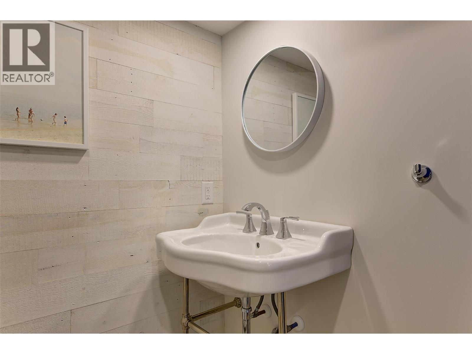  1126 PINECREST Lane, Kelowna
