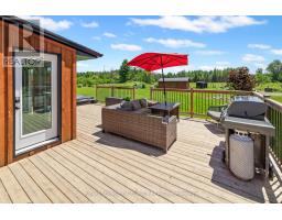 4228 O'neil Road, Ottawa, ON K0A1B0 Photo 8