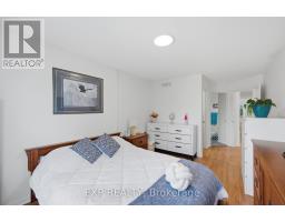 184 Berrigan Drive, Ottawa, ON K2J5C6 Photo 21