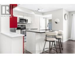 2 - 1213 Chapman Mills Drive, Ottawa, ON K2J6R5 Photo 17