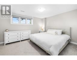 2 - 1213 Chapman Mills Drive, Ottawa, ON K2J6R5 Photo 42