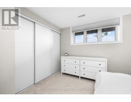 2 - 1213 Chapman Mills Drive, Ottawa, ON K2J6R5 Photo 43